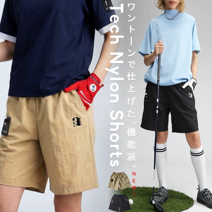 ANTIQUA GOLF×STCH パンツ レディース 送料無料・新色登場 (80)メール