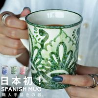 パスタプレート パスタ皿 ボウル プレート 食器 円 丸皿 日本製 和食器