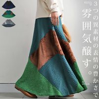 楽天市場】和 柄 スカートの通販