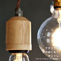 スタンドランプ テーブルランプ ランプ ステンドグラス ブドウ フロア