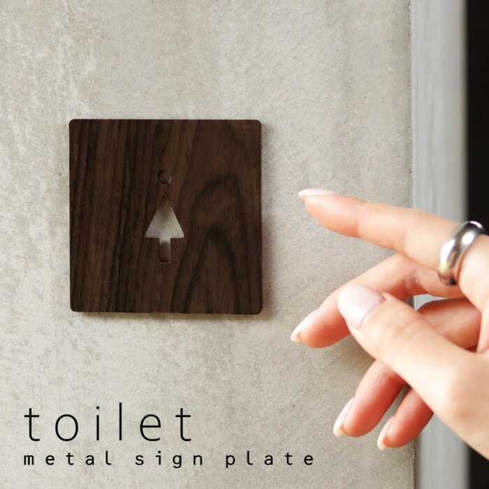 トイレ サインプレート アンティーク おしゃれトイレマーク WC ピクトグラム  ヴィンテージ インテリア インダストリアル DIY・メール便不可