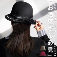 帽子 ハット サウナハット サウナ帽 サウナキャップ アニマル ヒョウ柄