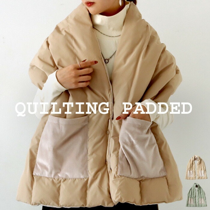 マフラー ストール 大判 ショール 180×40 羽織  ポケット付き キルティング 無地 ひざ掛け ブランケット シンプル お出かけ 防寒 冷え ヴィンテージ カジュアル 華やか 大人 レディース おしゃれ 誕生日 プレゼント・メール便不可