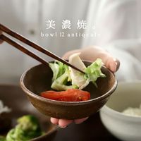 サラダボール　皿　15㎝　50枚 楽天市場】サラダボール 15cmの通販