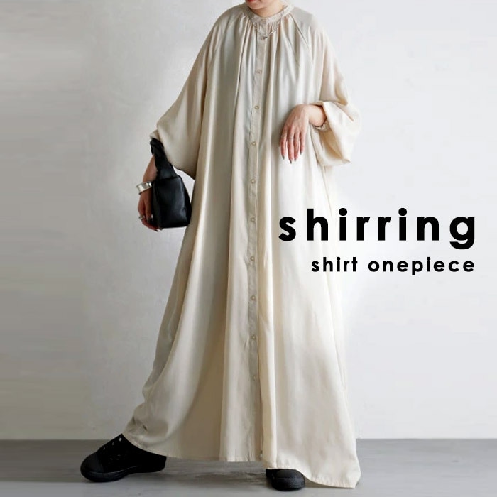 ワンピース ワンピ ロングワンピース シャツワンピース シャツ 羽織り