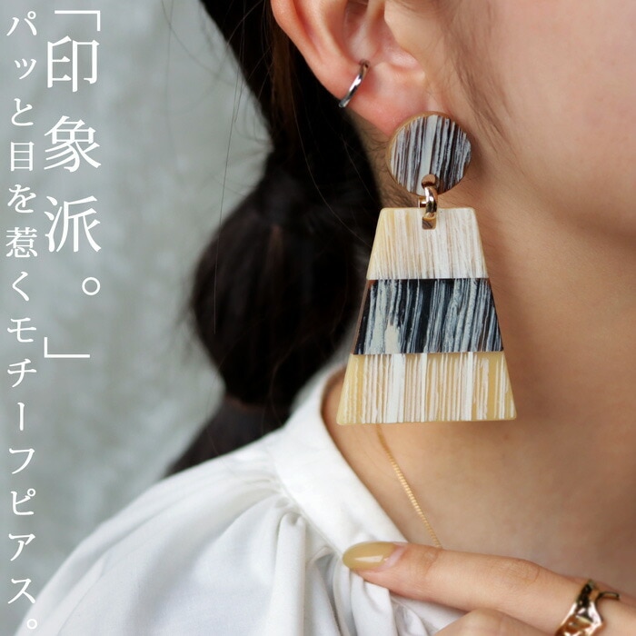 アクセ送料無料 ピアス アクセサリー 飾り シンプル ・(10)メール便可