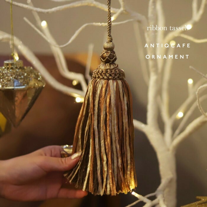 落ち着きのあるイロアイの上品なリボンタッセル クリスマス ハロウィン ツリー 飾り おしゃれ 大きめ 存在感  goods・メール便不可