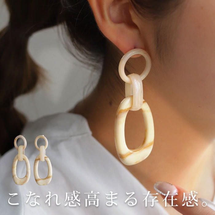 アクセ送料無料 ピアス アクセサリー ニッケルフリー チタン チェーン シンプル レトロ 上品 レディース・(10)メール便可