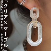アクセ送料無料 ピアス アクセサリー ビッグ 大きめ フープ クリア
