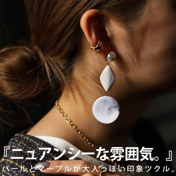 アクセ送料無料 ピアス アクセサリー チタン パール・(10)メール便可