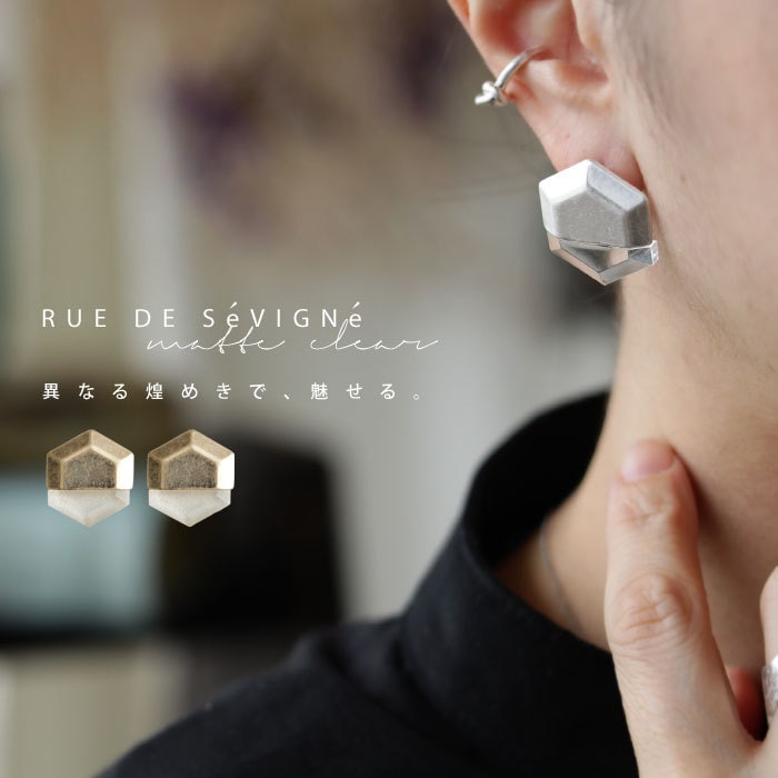 慈愛ピアス 陶器 真鍮 ニッケルフリー cj-01156.jpg