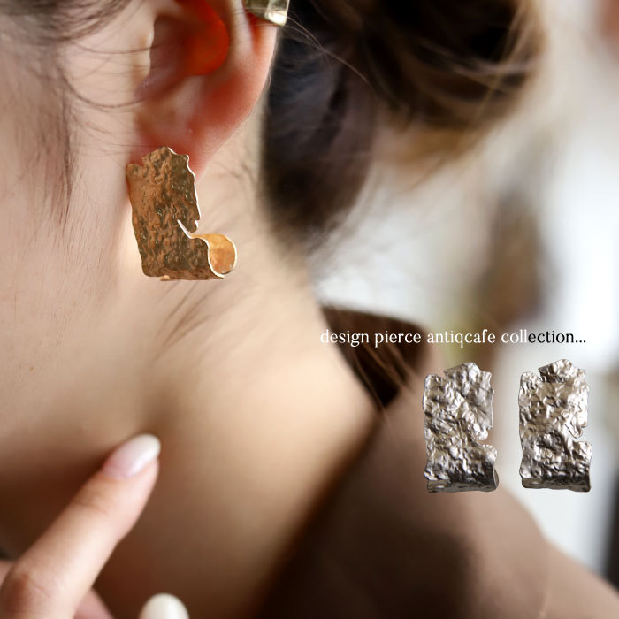 アクセ送料無料 ピアス アクセサリー ニュアンス モダン レディース・(10)メール便可