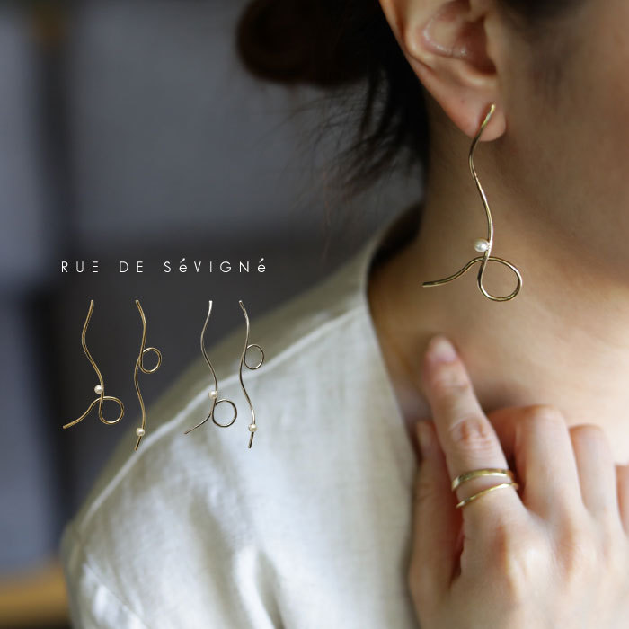 アクセ送料無料 ピアス アシメ ねじれ アート モダン レディース・(10)メール便可