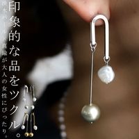 アクセ送料無料 ピアス アクセサリー ビッグ 大きめ フープ クリア