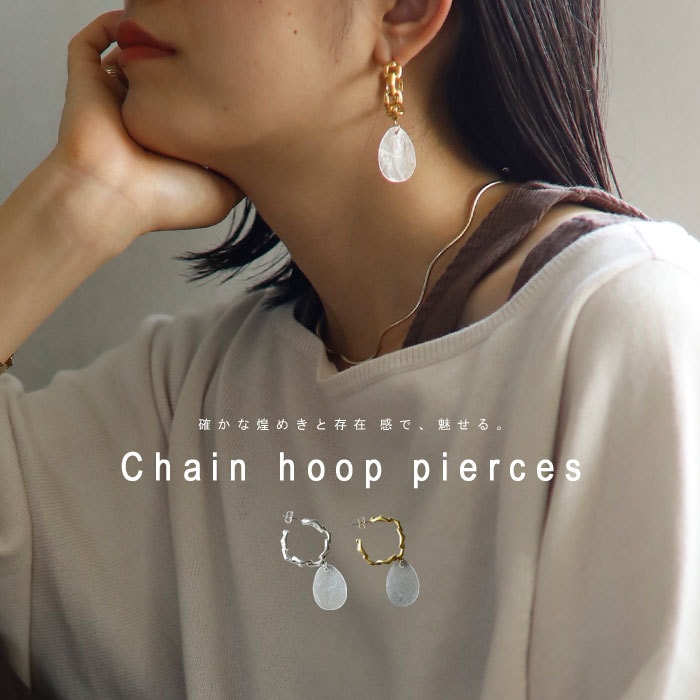 アクセ送料無料 ピアス アクセサリー アクセ クリア 貝 レディース・(10)メール便可