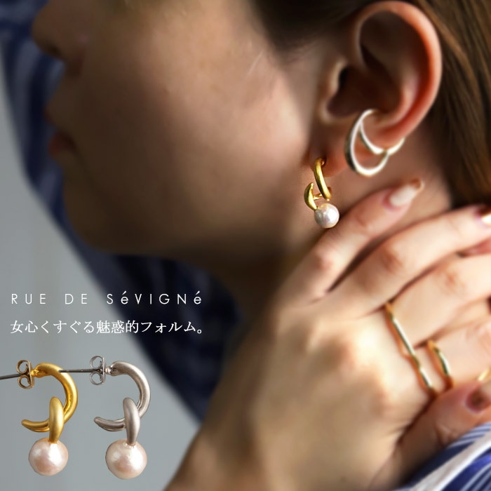 アクセ送料無料 ピアス アクセサリー パール コットンパール ゴールド シルバー 変形 モダン シック レディース・(10)メール便可