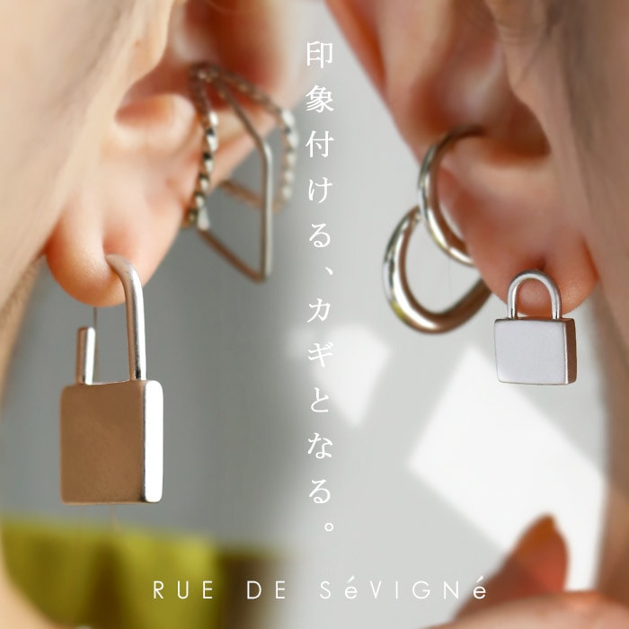 アクセ送料無料   ピアス アクセサリー 金属アレルギー対応 ニッケルフリー 真鍮 南京錠 キー カギ 鍵 アシンメトリー アシメ ゴールド シルバー ヴィンテージ デザイン モダン シック 大人 レディース おしゃれ 誕生日 プレゼント・(10)メール便可