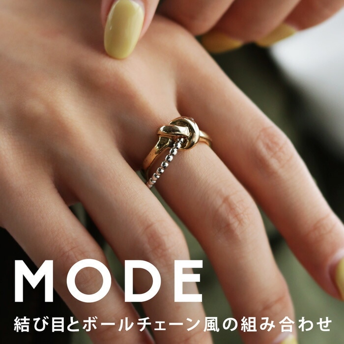 アクセ送料無料 リング アクセサリー 指輪 シルバー ゴールド ミックス バイカラー 2連 重なり デザイン 12号 13号 モチーフ ヴィンテージ レトロ モダン カジュアル 大人 レディース おしゃれ 誕生日 プレゼント・(10)メール便可