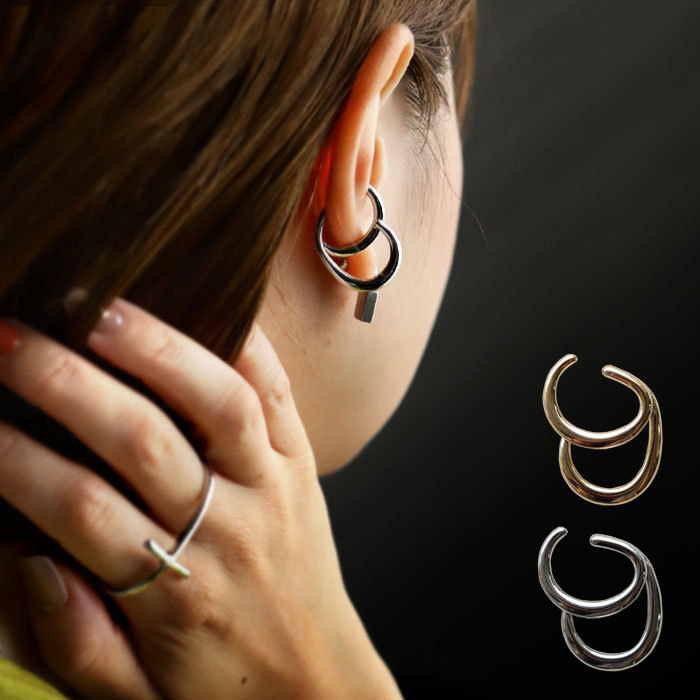 アクセ送料無料   イヤーカフ アクセサリー カフ 金属アレルギー対応 ニッケルフリー 真鍮 片耳用 イヤカフ シルバー ゴールド フープ 2連 ヴィンテージ デザイン モダン カジュアル 大人 上品 レディース おしゃれ 誕生日 プレゼント・(10)メール便可