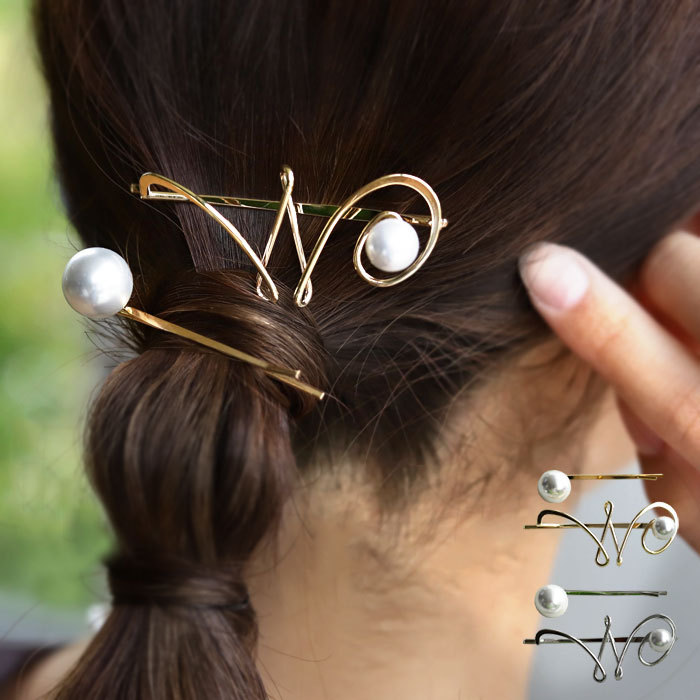 ヘアピン パール 前髪 アメピン ヘアクリップ 2本セット