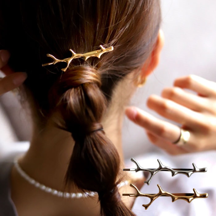 アクセ送料無料   ヘアピン アクセサリー ヘアピン留め ヘアクリップ 変形 枝 シルバー ゴールド デザイン ヴィンテージ シック シンプル 大人 レディース おしゃれ ヘアアレンジ パーティー 誕生日 プレゼント・(10)メール便可