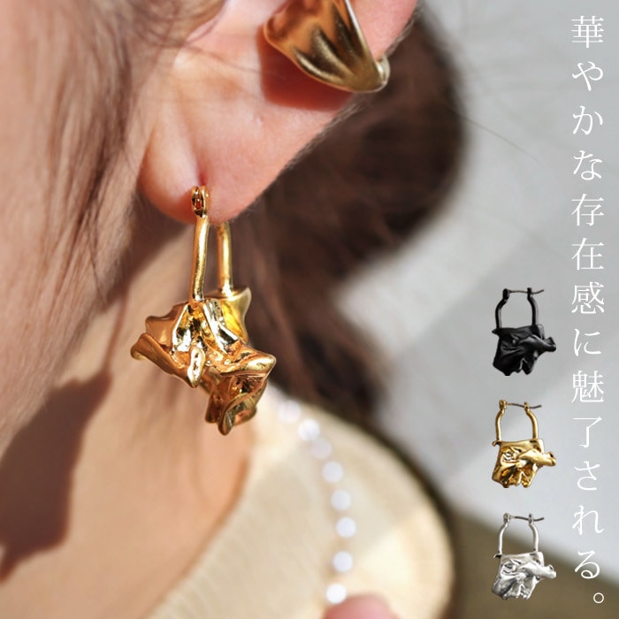 フォーマルitem2点10％OFF！26日10時まで アクセ送料無料 ピアス アクセサリー 変形 花びら キャッチレス ニュアンス モダン レディース・(10)メール便可(返品・キャンセル・交換不可)