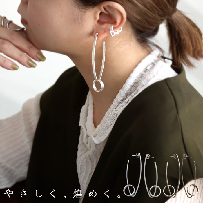 フォーマルitem2点10％OFF！26日10時まで アクセ送料無料 ピアス アクセサリー レディース・(10)メール便可(返品・キャンセル・交換不可)