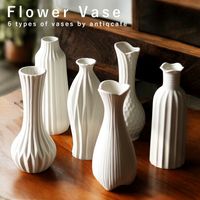 花瓶 フラワーベース 花器 Lサイズ 植物 花 フラワー 生け花 観葉植物