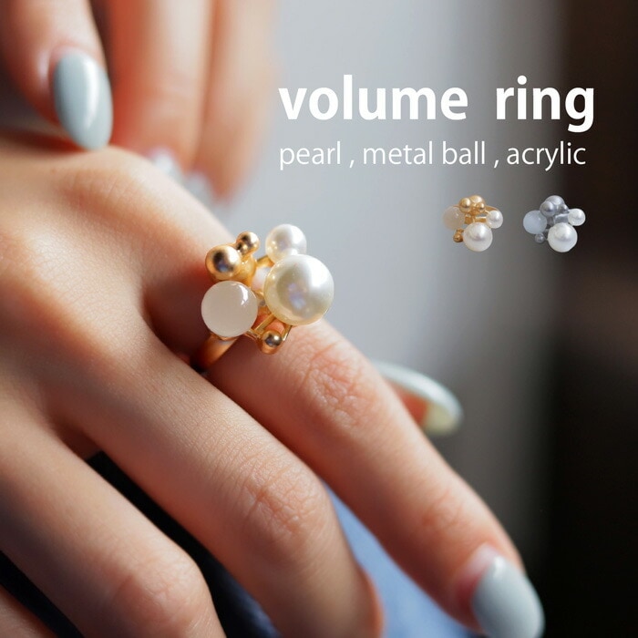 アクセ送料無料 指輪 アクセサリー リング 金属アレルギー対応 ニッケルフリー 真鍮 パール マットシルバー マットゴールド 大ぶり ゴージャス モダン シンプル レトロ ヴィンテージ 大人 レディース おしゃれ 上品 パーティー 誕生日 プレゼント・(10)メール便可