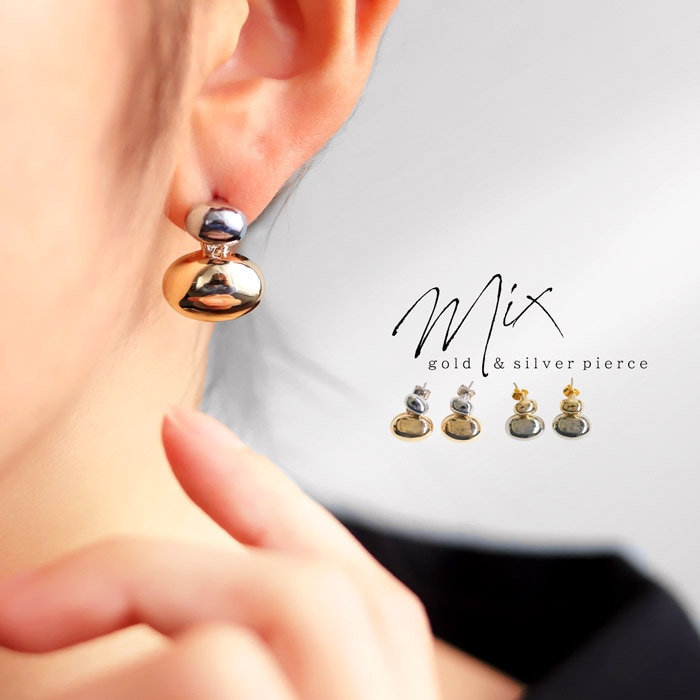 フォーマルitem2点10％OFF！26日10時まで アクセ送料無料 ピアス アクセサリー ゴールド シルバー ミックス 小ぶり シンプル レトロ レディース・(10)メール便可(返品・キャンセル・交換不可)