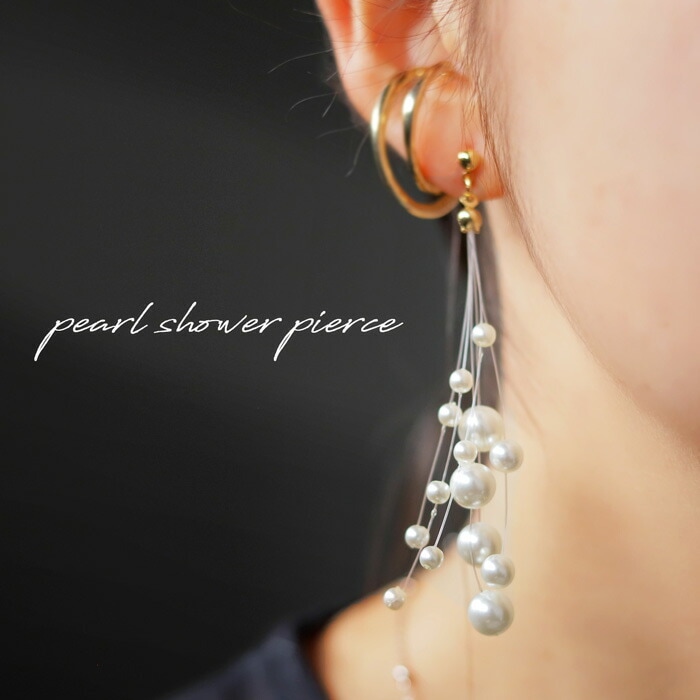 アクセ送料無料 ピアス アクセサリー ニッケルフリー ゴールド パール 揺れる シンプル レトロ レディース・(10)メール便可