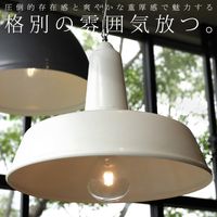 天井照明　ガラスシェード　ランプ　シーリングライト　アンバー　ヒビ割れデザイン シェード ガラス クラックタイプ 罅割れデザイン ガラスシェード