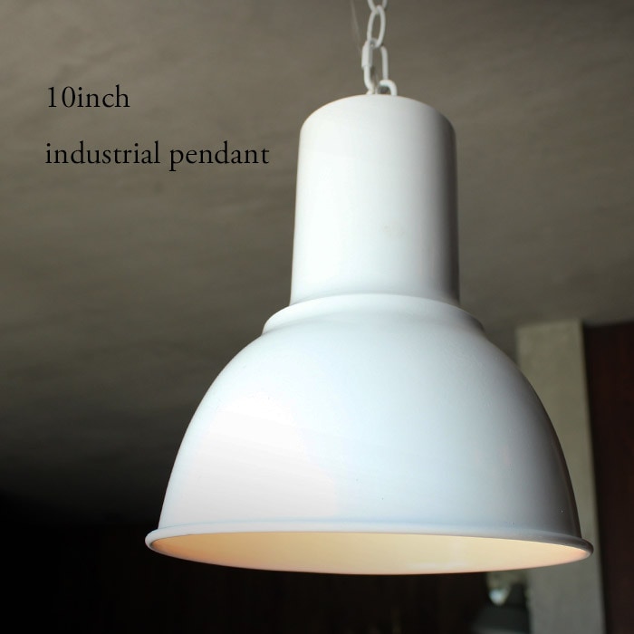 【友達にも見せたくなる、そんなランプのある暮し。】11インチ インダストリアルランプ 新生活  sha・メール便不可