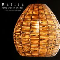 （美品）置き型ランプとハート型飾り紐【アジアン雑貨】 heartl-cr_moba2.jpg