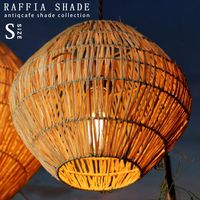 シェード ランプシェード 照明 吊り下げ ライト インテリア 雑貨 和風