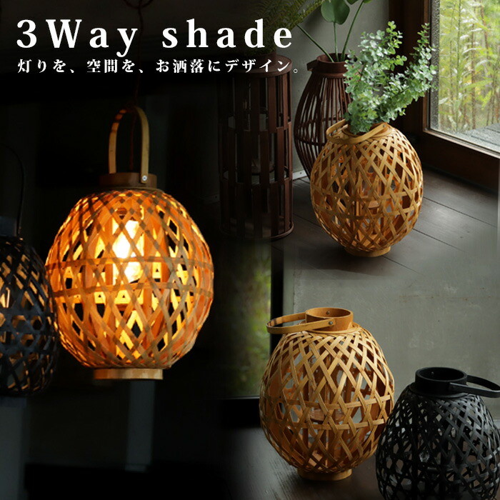 英国 イギリス ウランガラス バスケット ヴィンテージ キャンドル