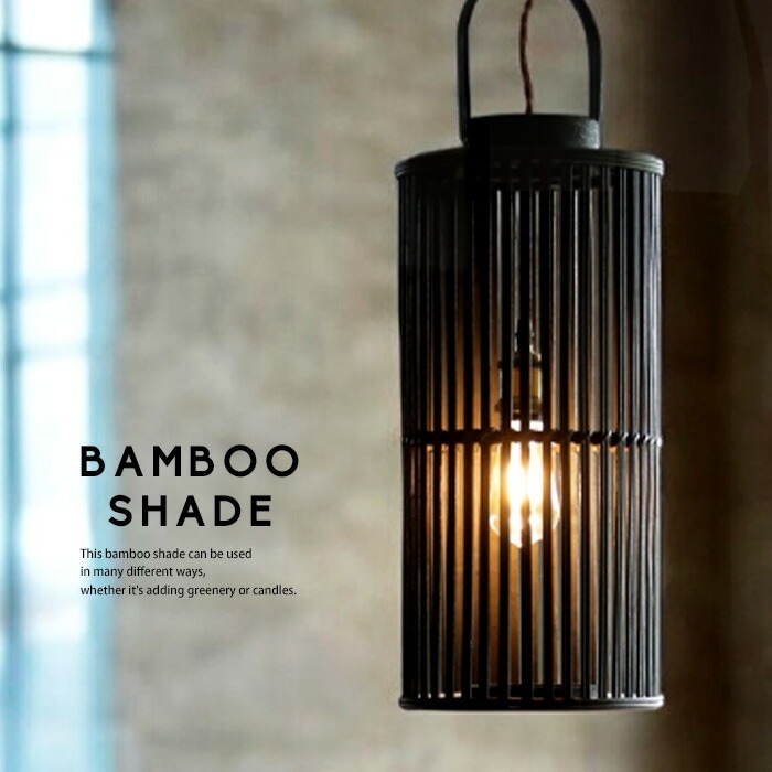 竹編みシェード 照明 キャンドルホルダー バスケット テーブルランプ スタンドランプ 竹 竹製 ガラス 花瓶 観葉植物 和風・メール便不可