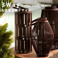 ミラー 鏡 壁掛け 壁掛けミラー 編み 竹 バンブー 天然素材 北欧