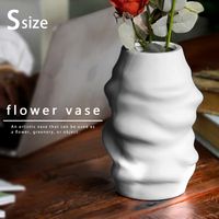花瓶 フラワーベース 花器 Lサイズ 植物 花 フラワー 生け花 観葉植物