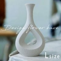 花瓶 フラワーベース Sサイズ ホワイト 陶器 花器 送料無料 ・メール便