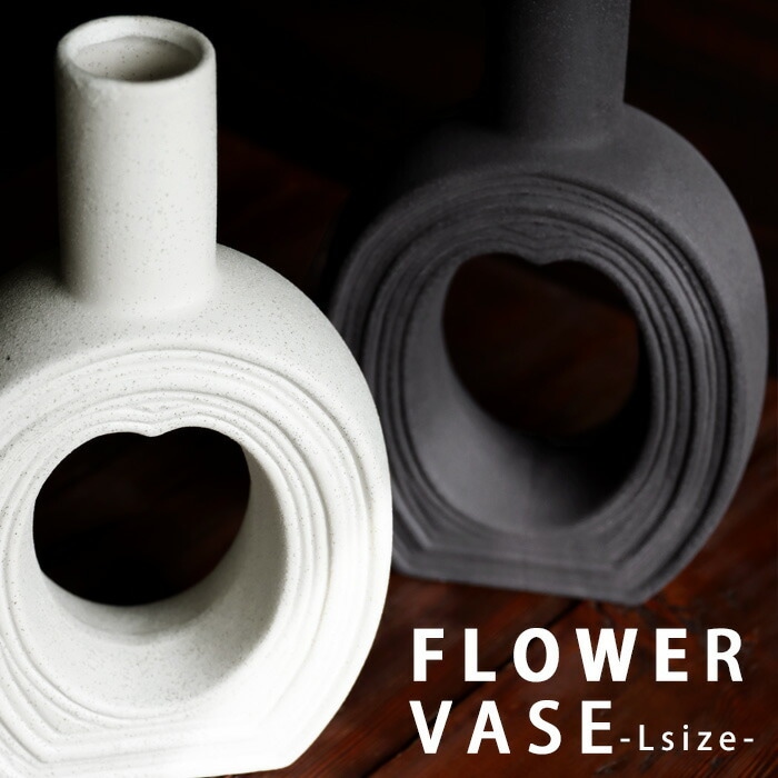 空洞 北欧風 モダン 花瓶 フラワーベース Lサイズ 送料無料・メール便不可
