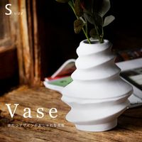 花瓶 フラワーベース Sサイズ ホワイト 陶器 花器 送料無料 ・メール便