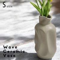 花瓶 フラワーベース Sサイズ セラミック 花びん 送料無料・メール便