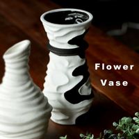 凹凸 モノトーン 花瓶 フラワーベース インテリア 送料無料・メール便