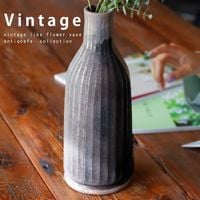 フラワーベース 花瓶 モノトーン 陶器 モダン 送料無料 ・メール便不可