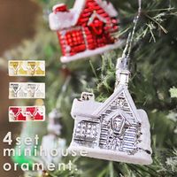 オーナメント クリスマス Xmas 4個セット クリスマスツリー レッド