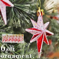 クリスマス　飾り物　踊るスノーマン クリスマス サンタ スノーマン Xmas おもちゃ 人形 動く 踊る
