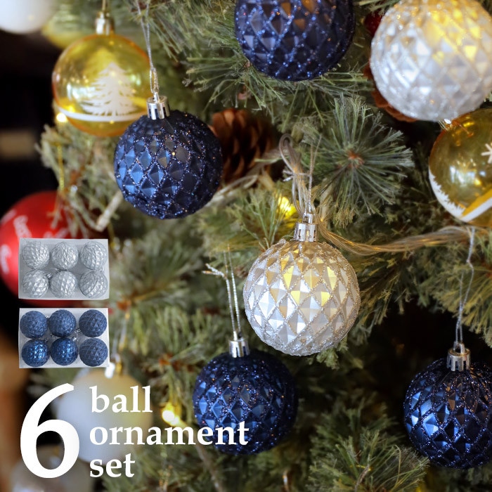 ボール オーナメント クリスマス Xmas クリスマスオーナメント 6個セット クリスマスツリー シルバー ブルー 飾りクリスマス雑貨 卓上 小物 アクセサリー クリスマスデコレーション パーツ インテリア クリスマスパーティー 新生活 お祝い 誕生日 プレゼント・メール便不可