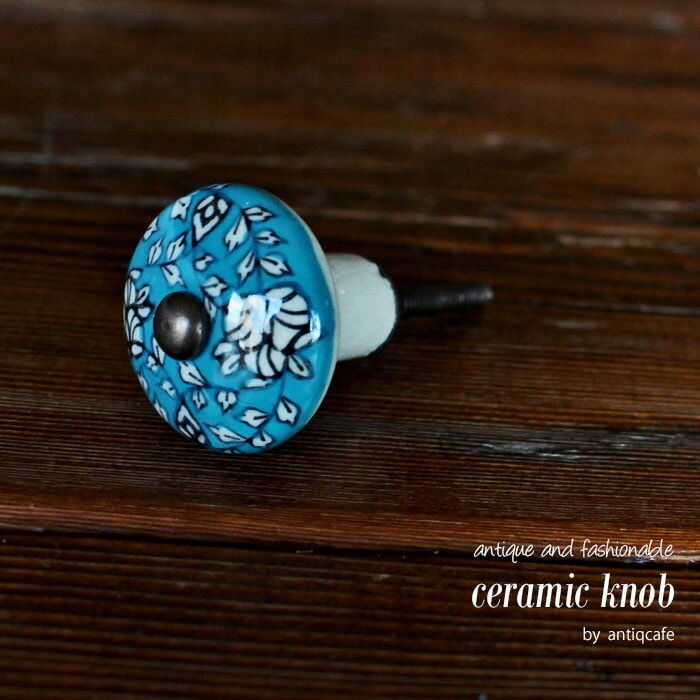 プルノブ ドアノブ 取っ手 取手 引き出し セラミック アンティーク調 ブルー つまみノブ 取っ手つまみ DIY 模様替え ハンドル 家具 棚 タンス キッチン クローゼット 扉 ハンガー掛け・メール便不可