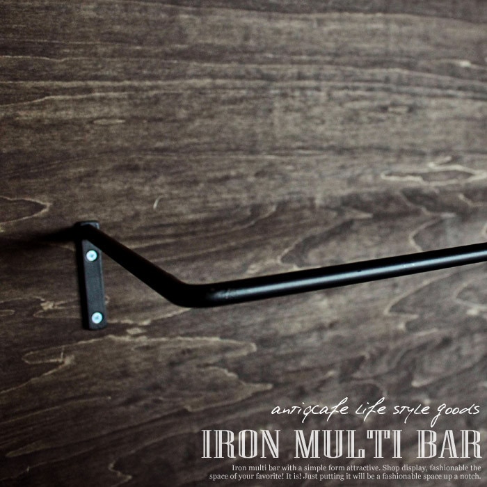 タオル掛け タオルハンガー ネジ別売り アイアン ブラック トイレ WC TOILET 洗面所 玄関 ハンガー シンプル ヴィンテージ モダン インダストリアル・メール便不可